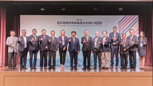 Belgium KU Leuven and Taiwan ILOSH, The 2nd Labor Policy and Occupational Safety and Health Conference on May 23, 2023