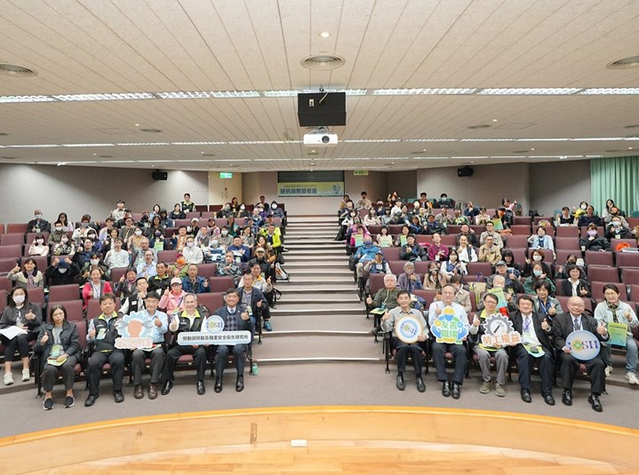 圖片1-勞安所研究成果發表會隆重登場！