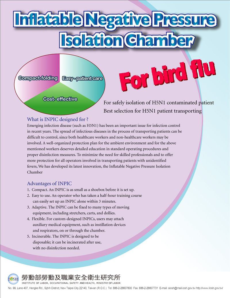 Inflatable Negative Pressure Isolation Chamber