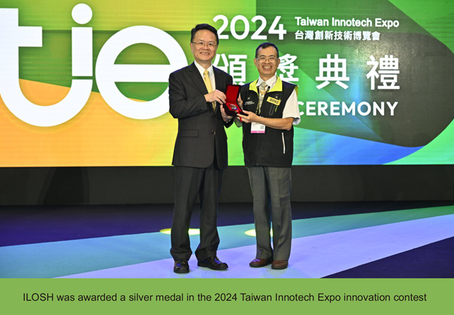 ILOSH was awarded a silver medal in the 2024 Taiwan lnnotech Expo innovation contest