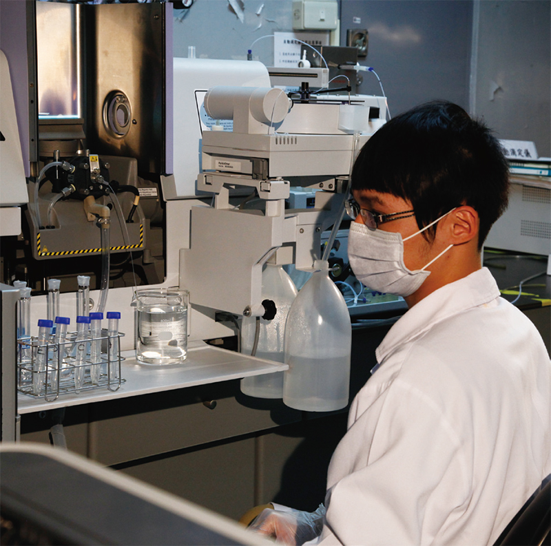 ICP-MS, used studies of cellular toxicology, detecting heavy metal contents in the working environment