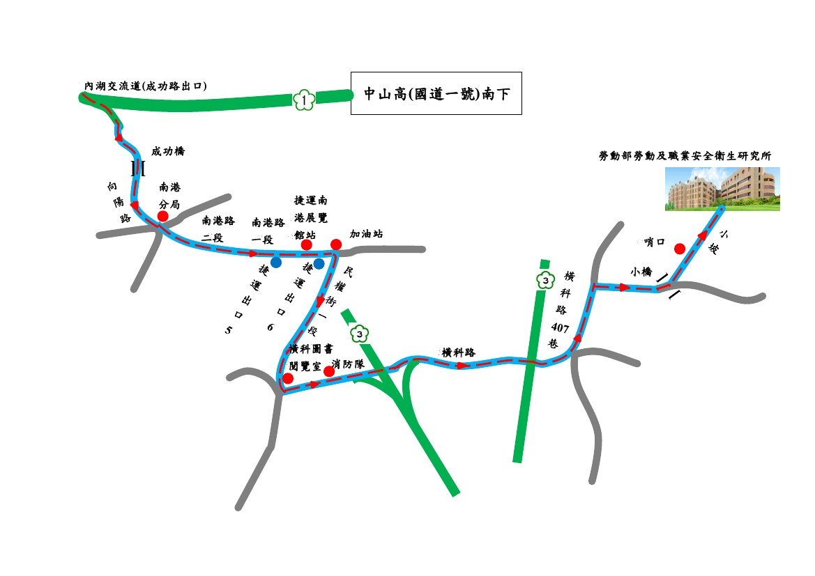 中山高(國道一號)南下