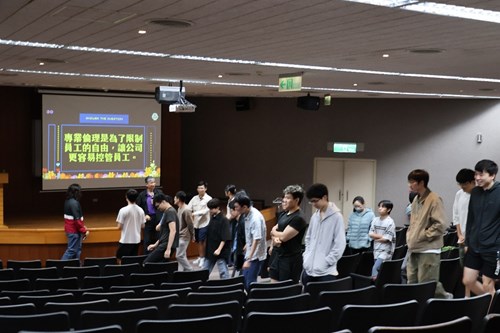 專題演講上課情形