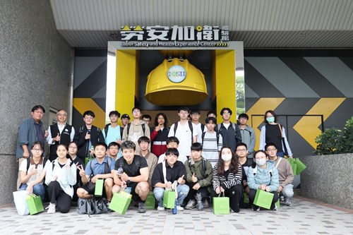 安排海洋大學學生參訪本所勞安加衛體驗館(1)