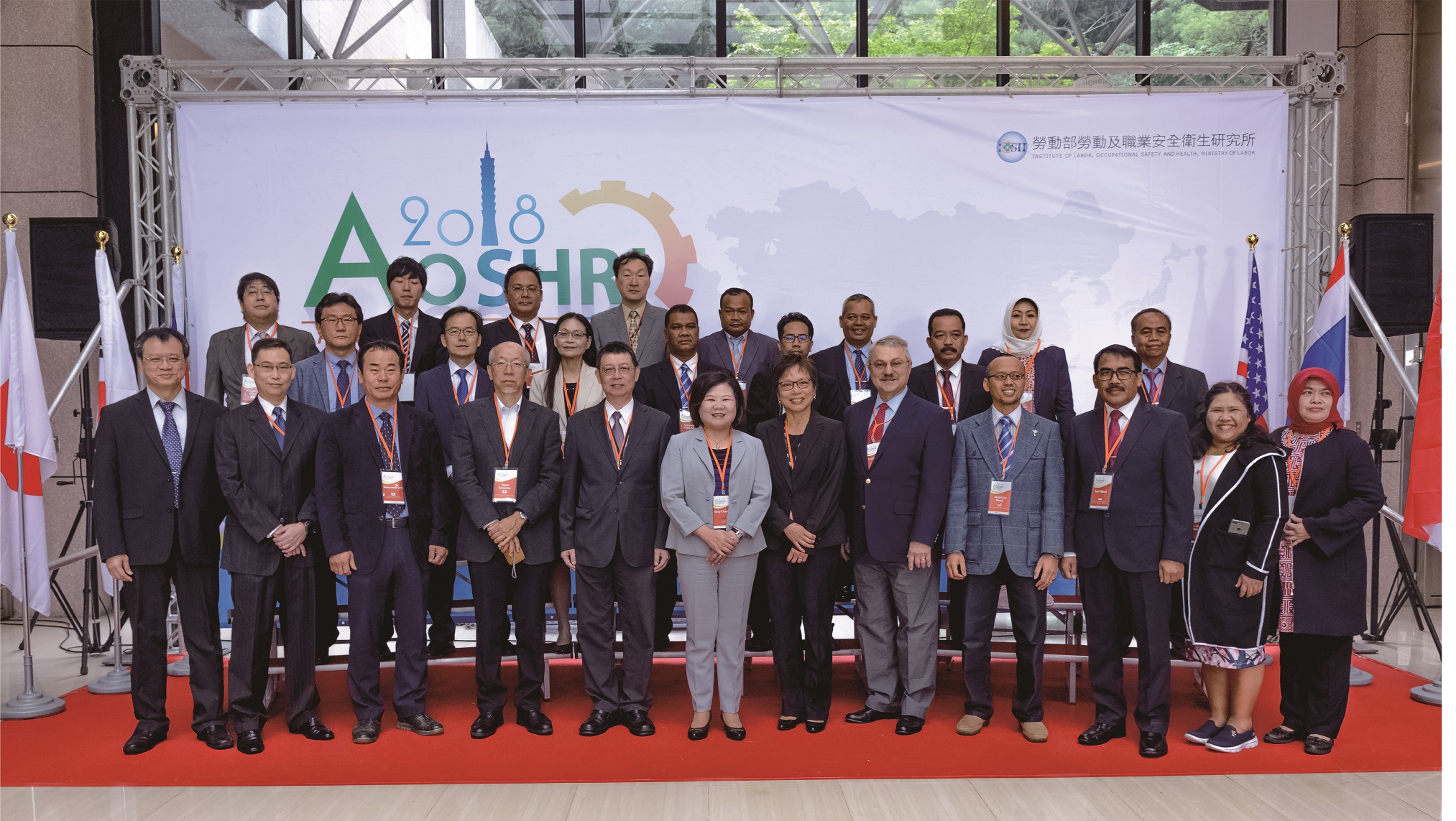 第7屆亞洲職業安全衛生研究機構會議1.jpg