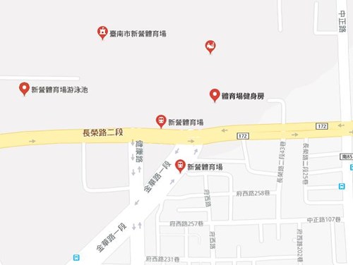 台南市新營體育場